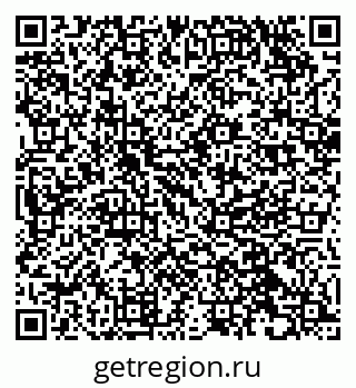 79630259480