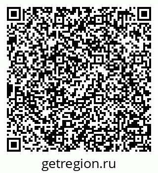 79630259481