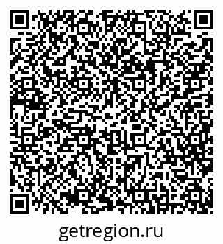 79630259482