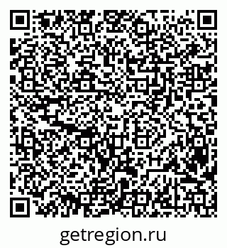 79630259487