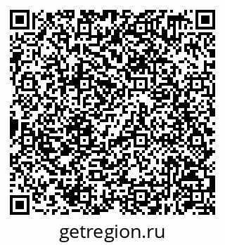 79630259489