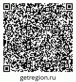 79630259497