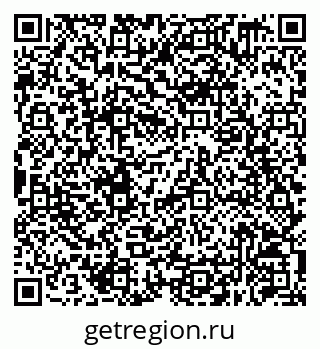 79630259518