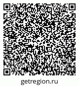 79630259520