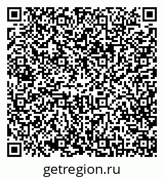 79630259523