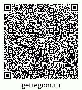 79630259536