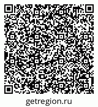 79630259538