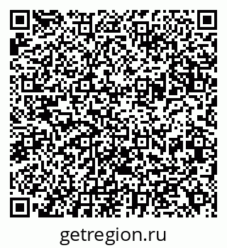 79630259548