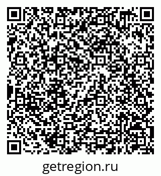 79630259552