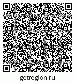 79630259648