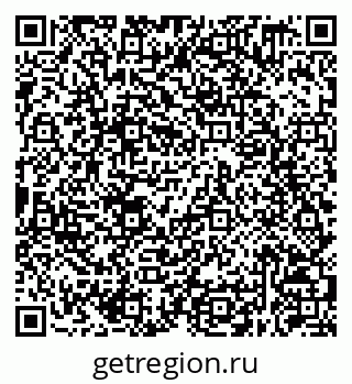 79630259684