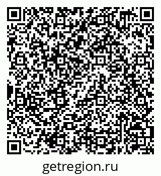 79630259700