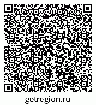 79630259714