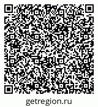 79630259717