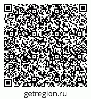 79630259723