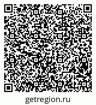 79630259724