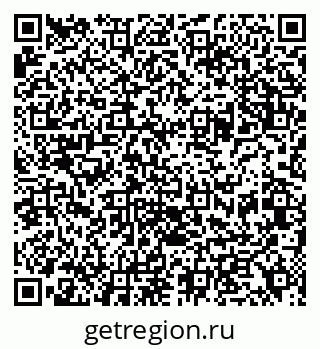 79630259730