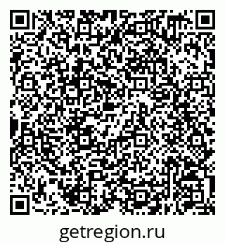 79630259736