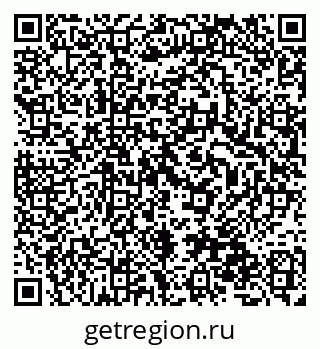 79630259737