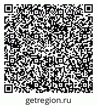 79630259738