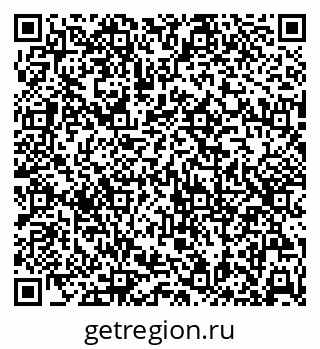 79630259766