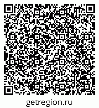 79630259775