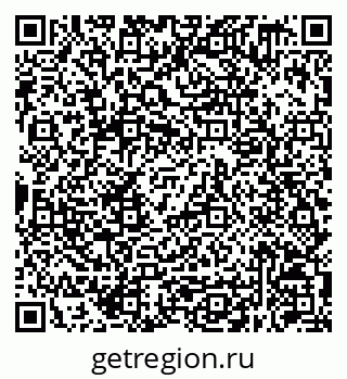 79630259797