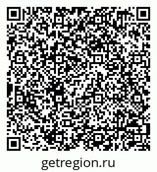 79630259801