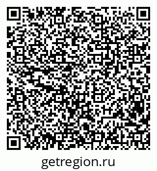 79630259843