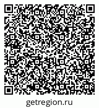 79630259847
