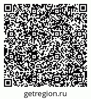 79630259866
