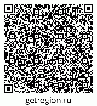 79630259867