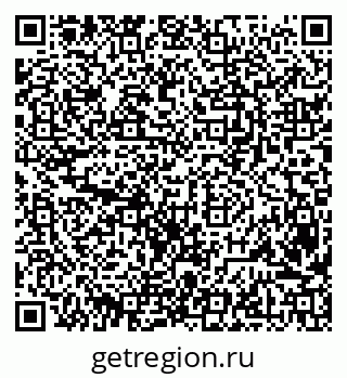 79630259870