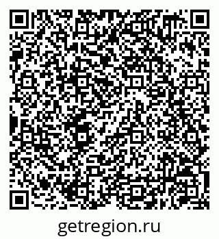 79630259872