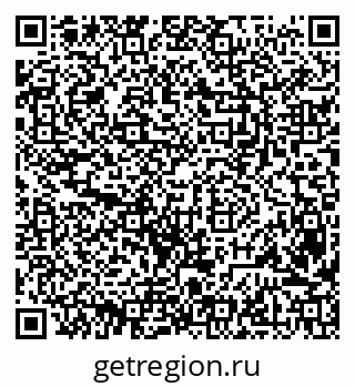 79630259873