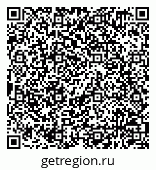 79630259900