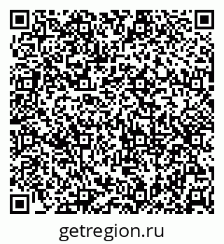 79630259914