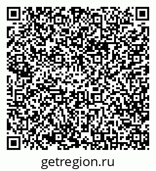 79630259921