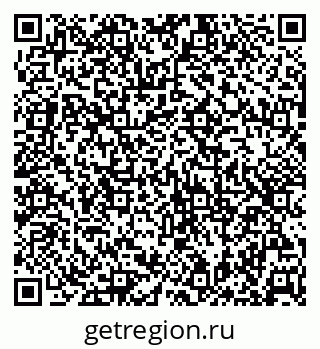 79630259930