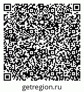 79630259936