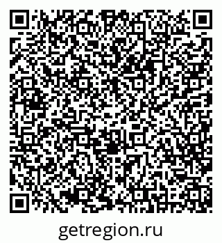 79630259952