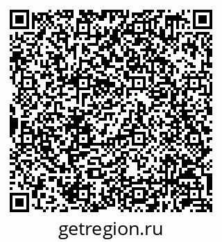 79630259967