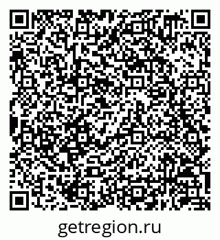 79630259968