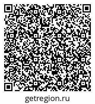79630259972