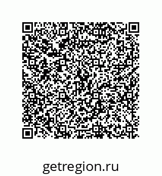 79630260381
