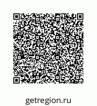 79630260487