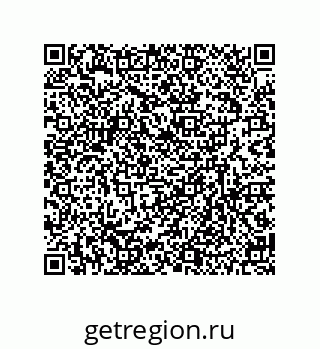 79630260488