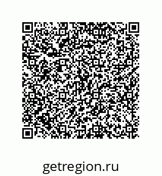 79630260497