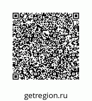79630260537