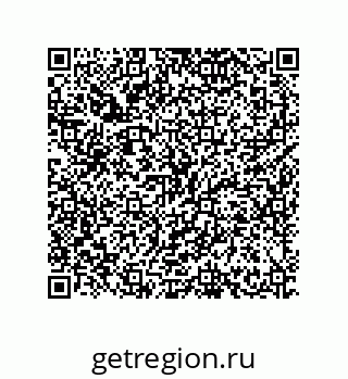 79630260674